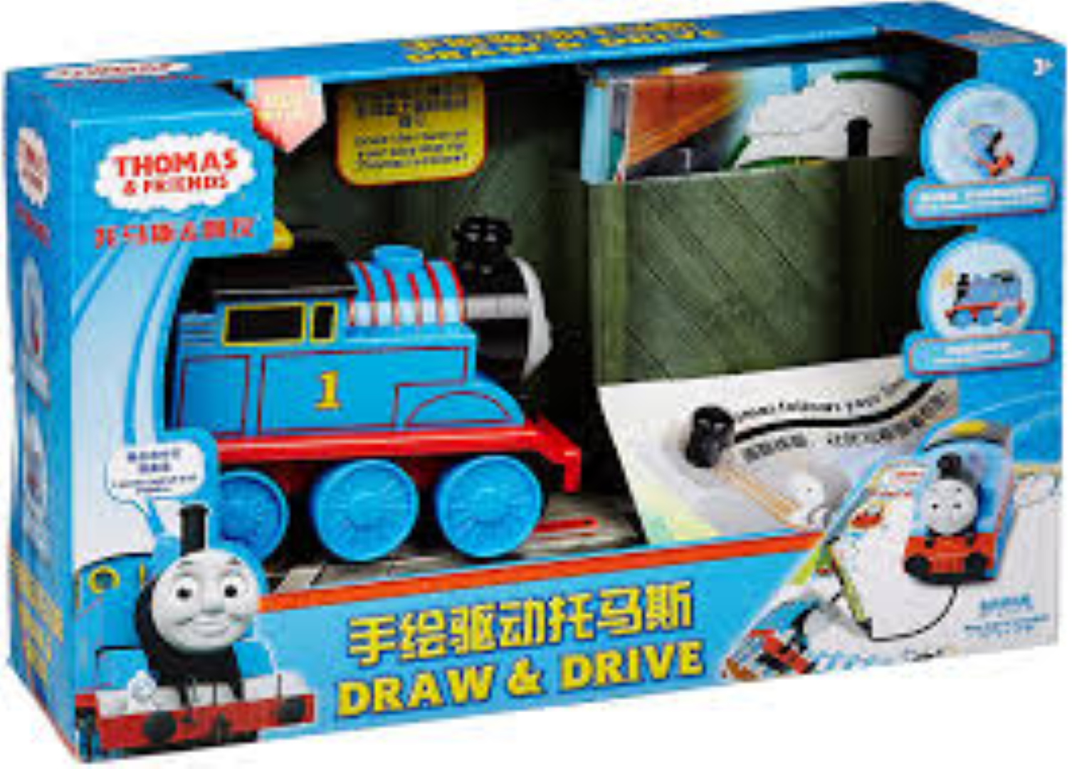 THOMAS DRAWN & DRIVE 700172